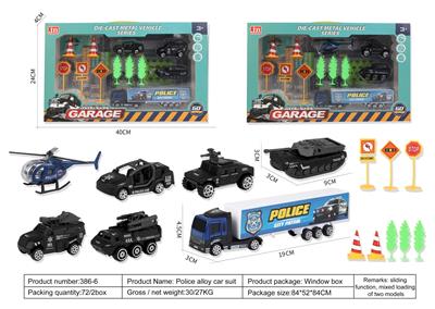 Die-cast toys - OBL975103