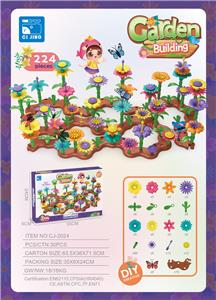 Self-assembling - OBL975118