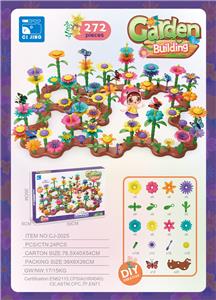 Self-assembling - OBL975119