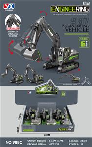 Inertia series - OBL975120
