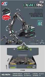 Inertia series - OBL975121