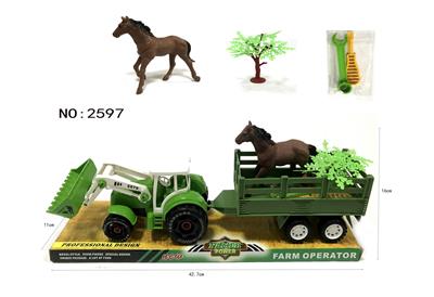 Free wheel toys - OBL975139