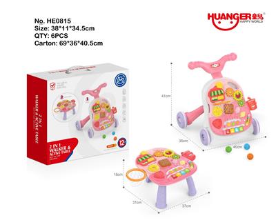 Babywalker - OBL975175