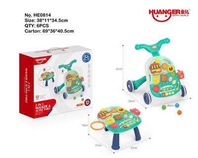 Babywalker - OBL975176