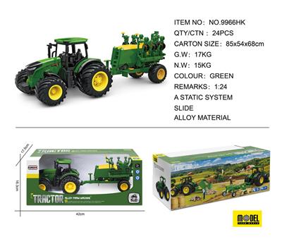 Die-cast toys - OBL975216
