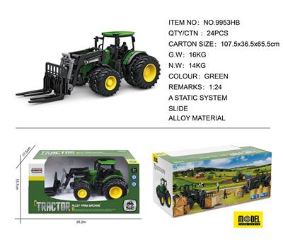 Die-cast toys - OBL975218