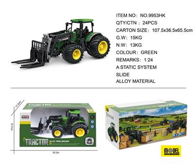 Die-cast toys - OBL975219