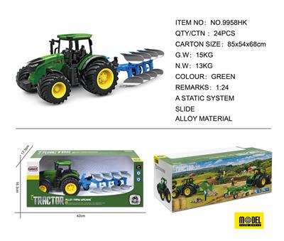 Die-cast toys - OBL975222