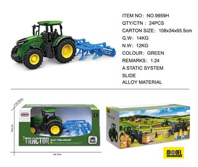 Die-cast toys - OBL975226