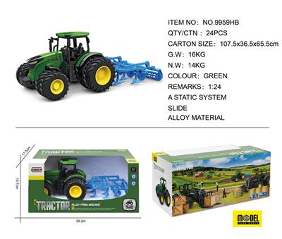 Die-cast toys - OBL975227