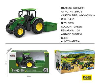 Die-cast toys - OBL975232
