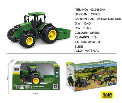 Die-cast toys - OBL975234