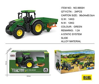 Die-cast toys - OBL975235