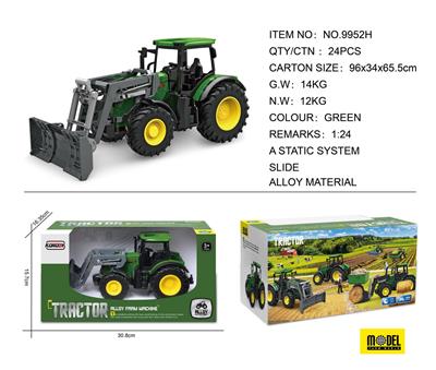 Die-cast toys - OBL975238