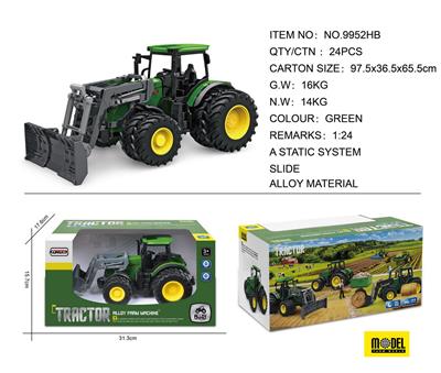 Die-cast toys - OBL975239