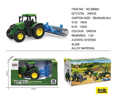 Die-cast toys - OBL975241