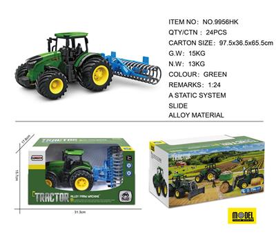 Die-cast toys - OBL975243