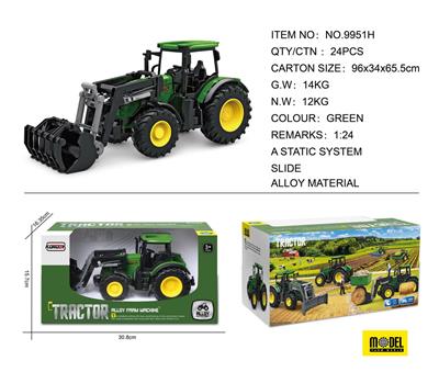 Die-cast toys - OBL975244