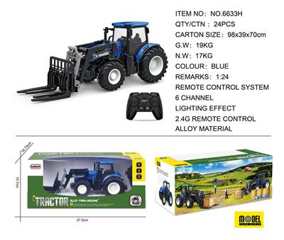 Die-cast toys - OBL975250