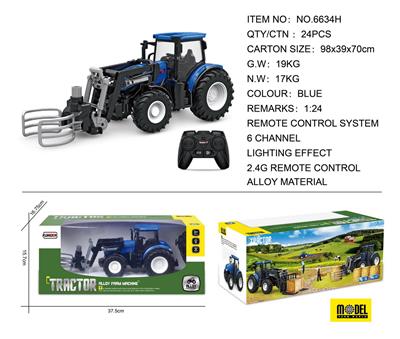 Die-cast toys - OBL975256