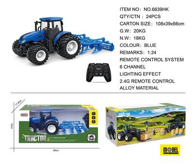 Die-cast toys - OBL975261