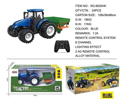 Die-cast toys - OBL975270