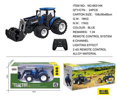 Die-cast toys - OBL975279