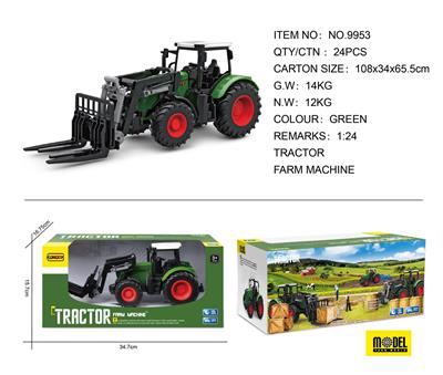 Free wheel toys - OBL975283