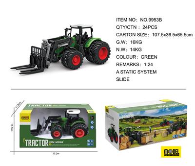 Free wheel toys - OBL975284