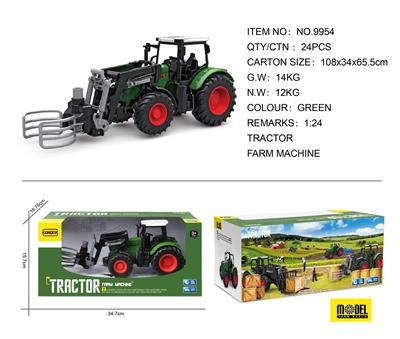 Free wheel toys - OBL975289