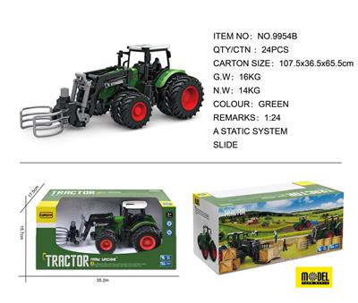 Free wheel toys - OBL975290