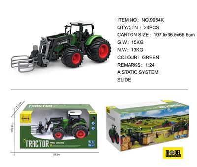 Free wheel toys - OBL975291