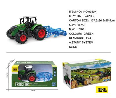 Free wheel toys - OBL975294