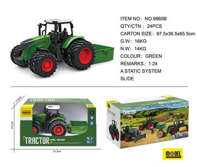 Free wheel toys - OBL975299