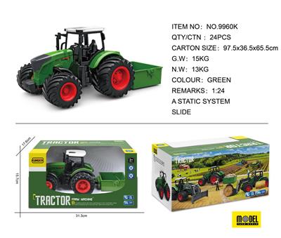 Free wheel toys - OBL975300