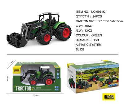 Free wheel toys - OBL975312