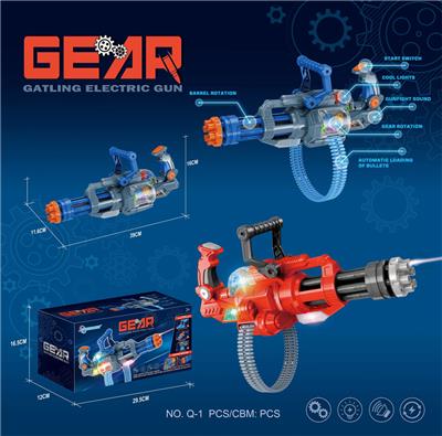 电动齿轮加特林 - OBL975362