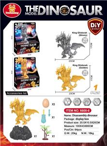 Self-assembling - OBL975386