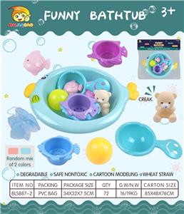 圆鱼盆配洗澡配件+搪塑动物 - OBL975675