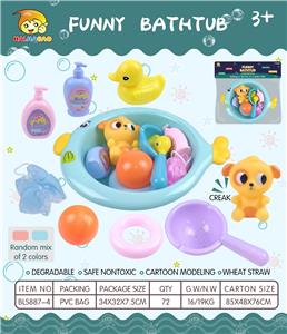 圆鱼盆配洗澡配件+搪塑动物 - OBL975676