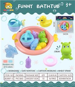 圆鱼盆配洗澡配件+搪塑动物 - OBL975678