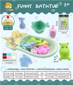 喷水池配洗澡配件+搪塑动物 - OBL975682