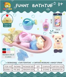 喷水池配洗澡配件+搪塑动物 - OBL975683