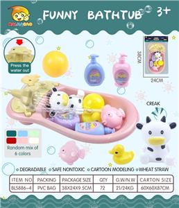 喷水池配洗澡配件+搪塑动物 - OBL975684