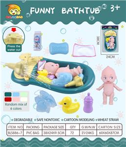 喷水池配洗澡配件+三毛娃 - OBL975687