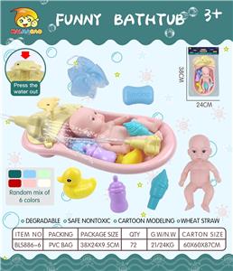 喷水池配洗澡配件+7寸娃 - OBL975688