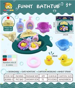 喷水鱼盆配洗澡配件+搪塑动物 - OBL975690