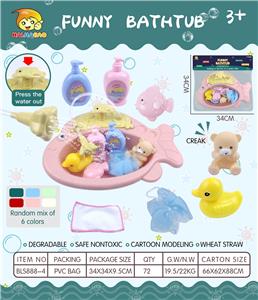 喷水鱼盆配洗澡配件+搪塑动物 - OBL975691