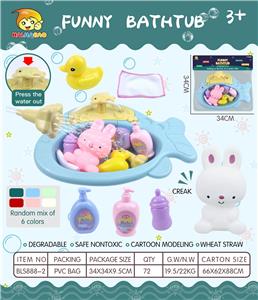 喷水鱼盆配洗澡配件+搪塑动物 - OBL975694