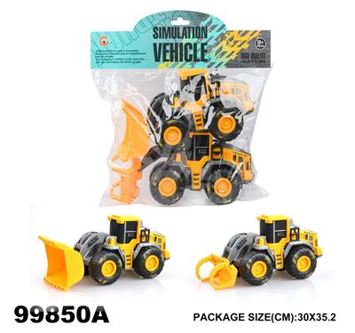 Inertia series - OBL975705